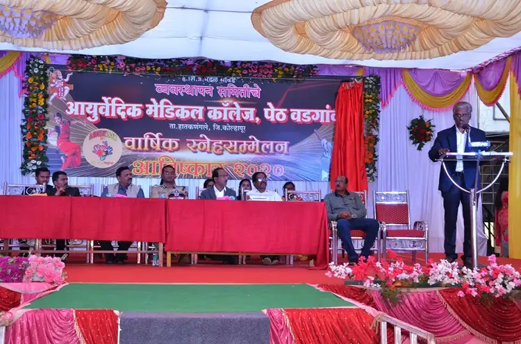 Annual Sports & Gathering